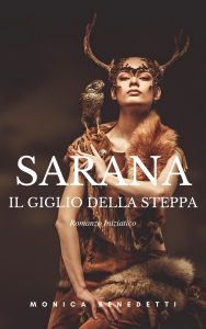 Bosco Thriller Copertina E-Book (7)